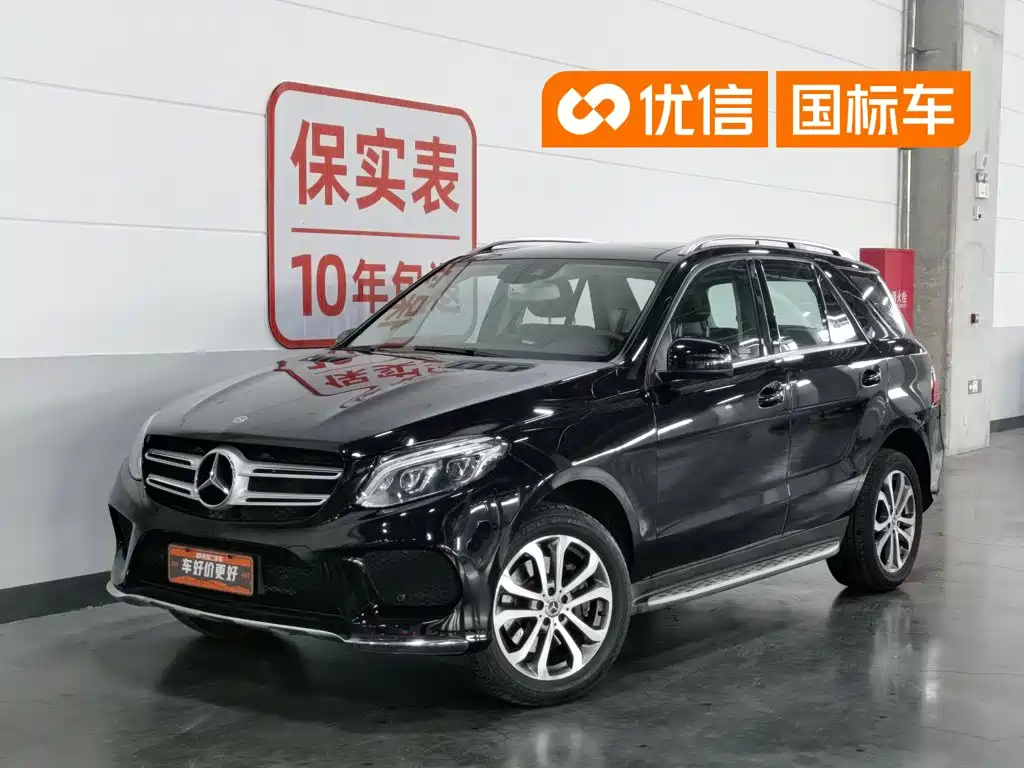 Mercedes-Benz GLE 2016 2016 GLE 320 4MATIC Dynamic