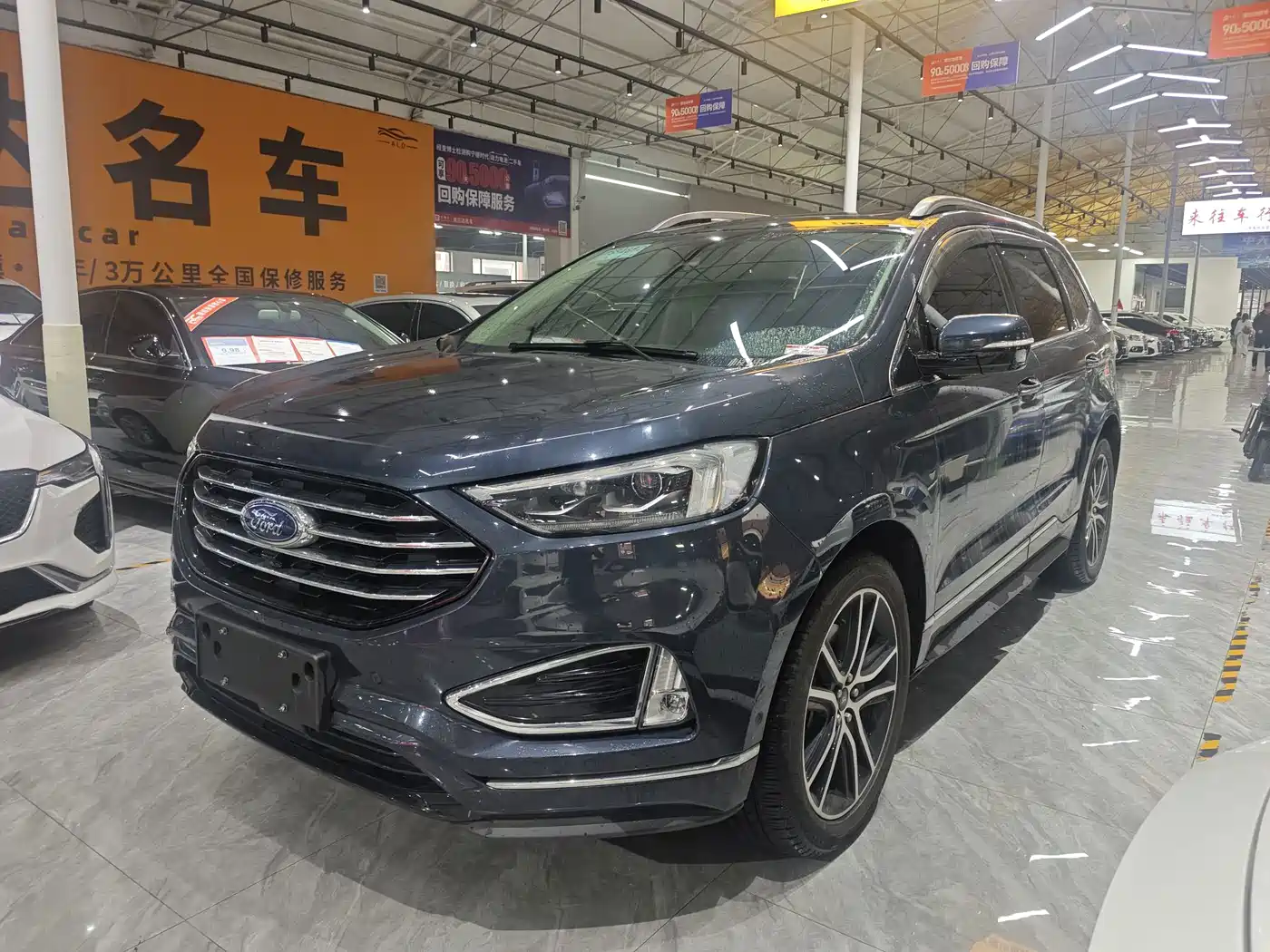 Ford Edge 2020 2020 EcoBoost 245 4WD Premium Plus 7-Seater