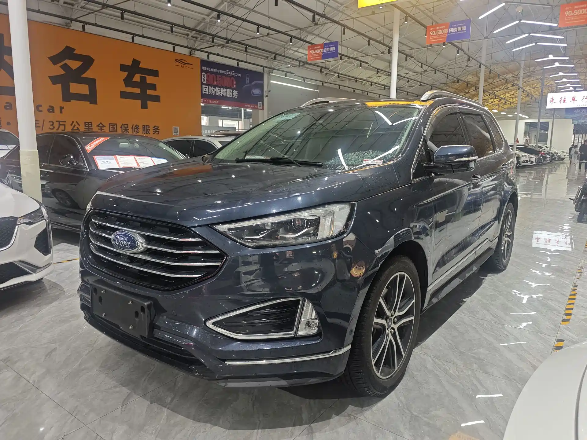 Photo 1 - Ford Edge