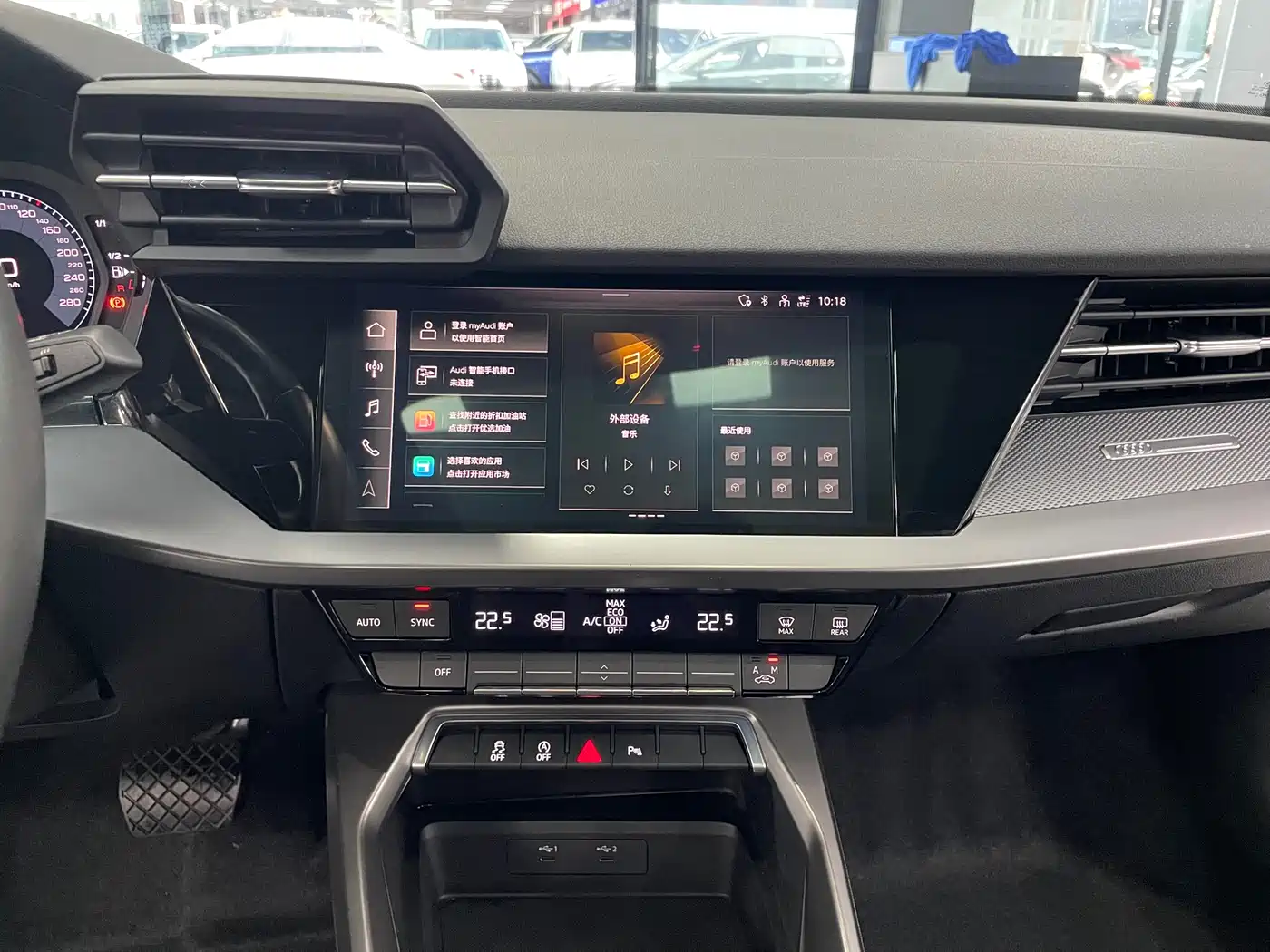 Audi A3, миниатюра 10
