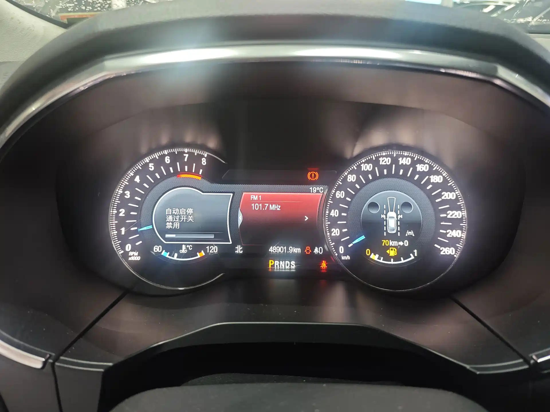 Photo 15 - Ford Edge