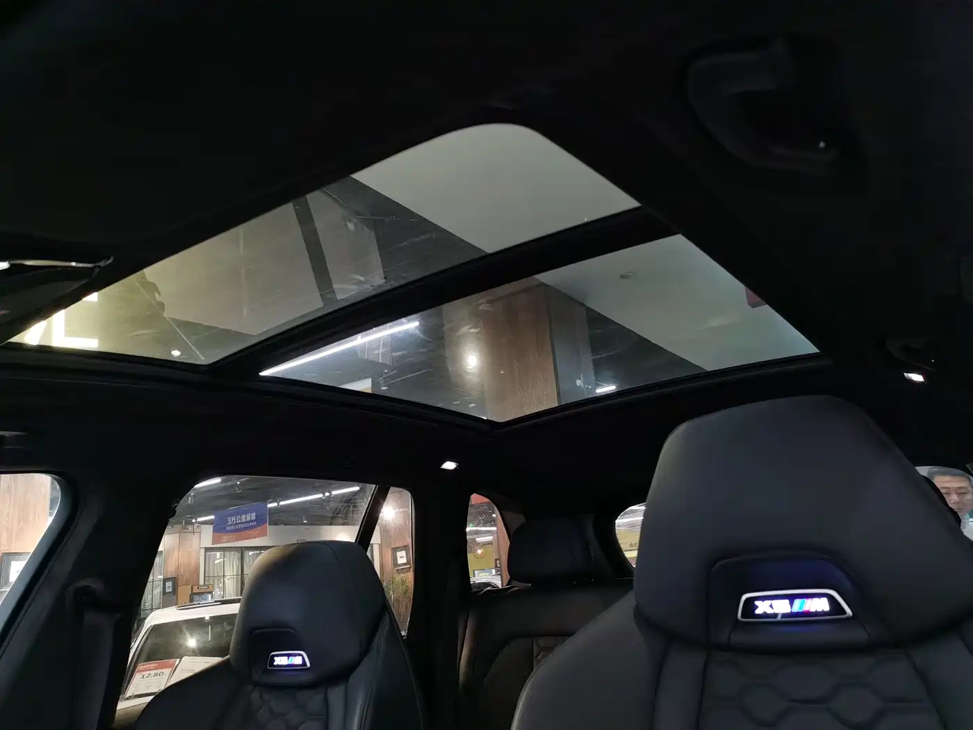 BMW X5 M 2025 2023 Model X5 M Thunder Edition