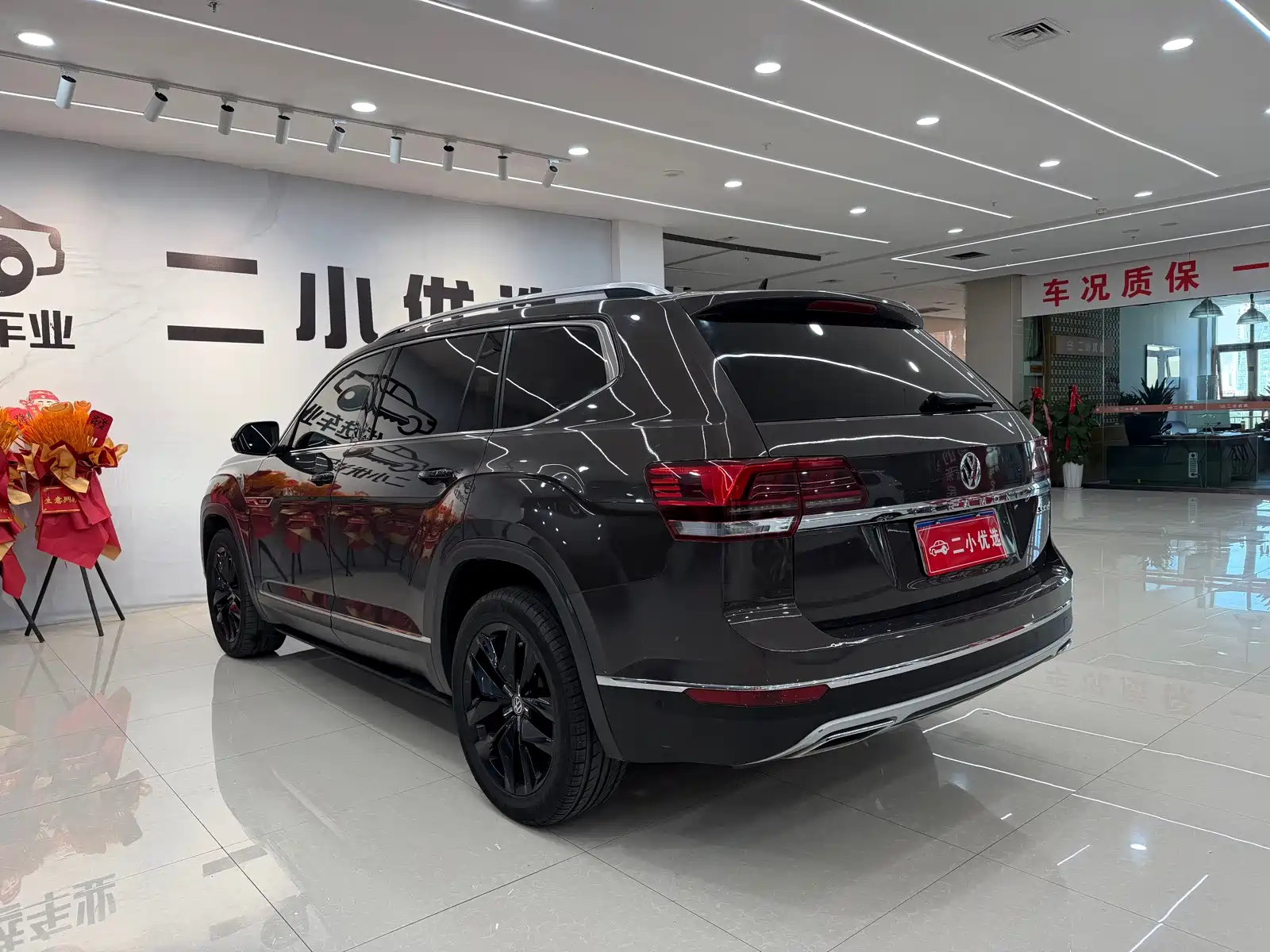 Фото 6 - Volkswagen Teramont