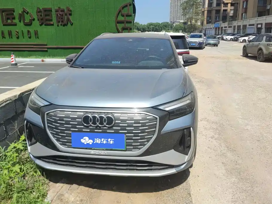 Audi Q4 e-tron 2025 2024 40 e-tron Champion Commemorative Edition