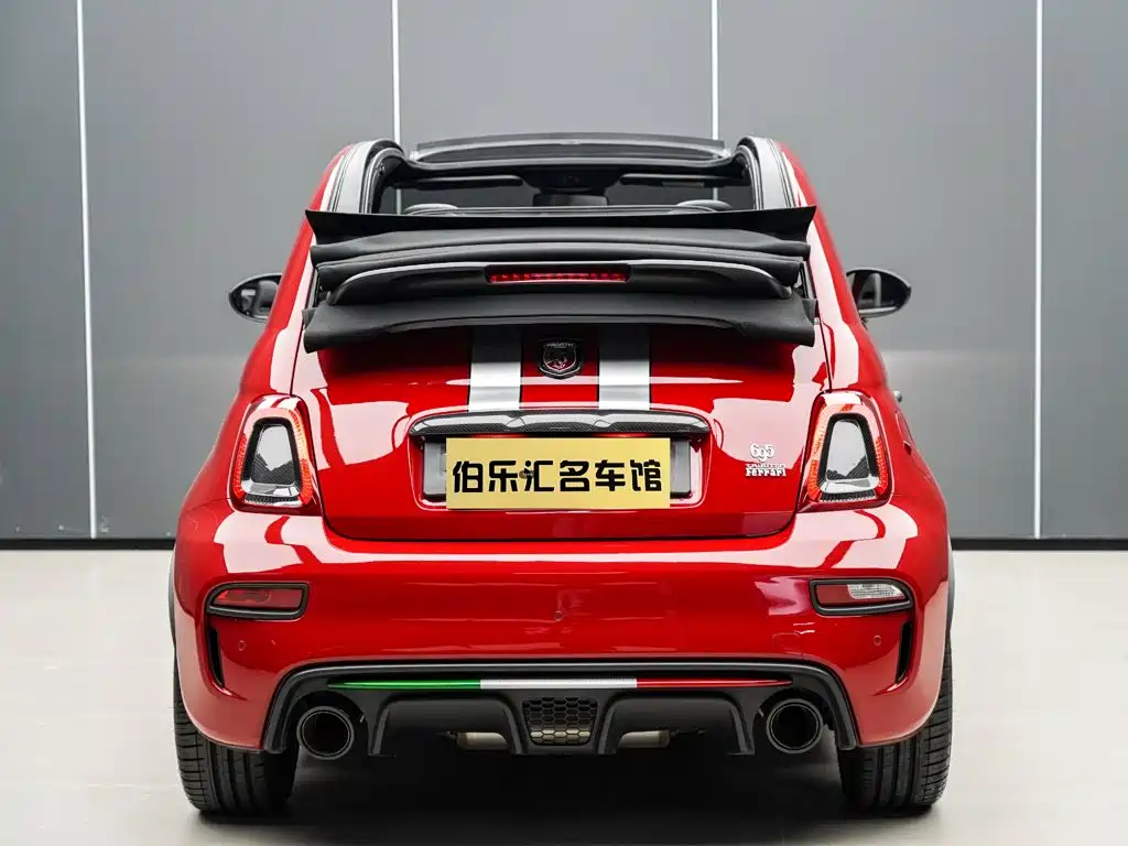 Abarth 695 2023 2022 Model Tributo 131 Rally