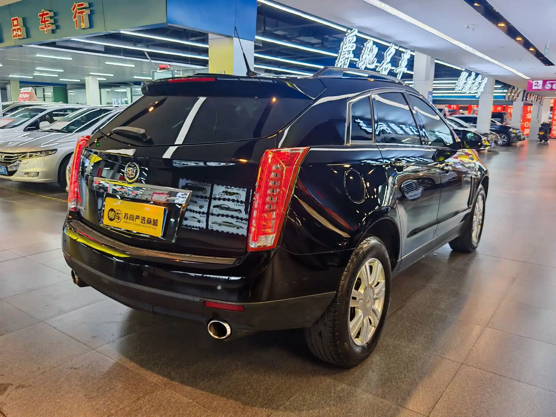 Фото 5 - Cadillac SRX