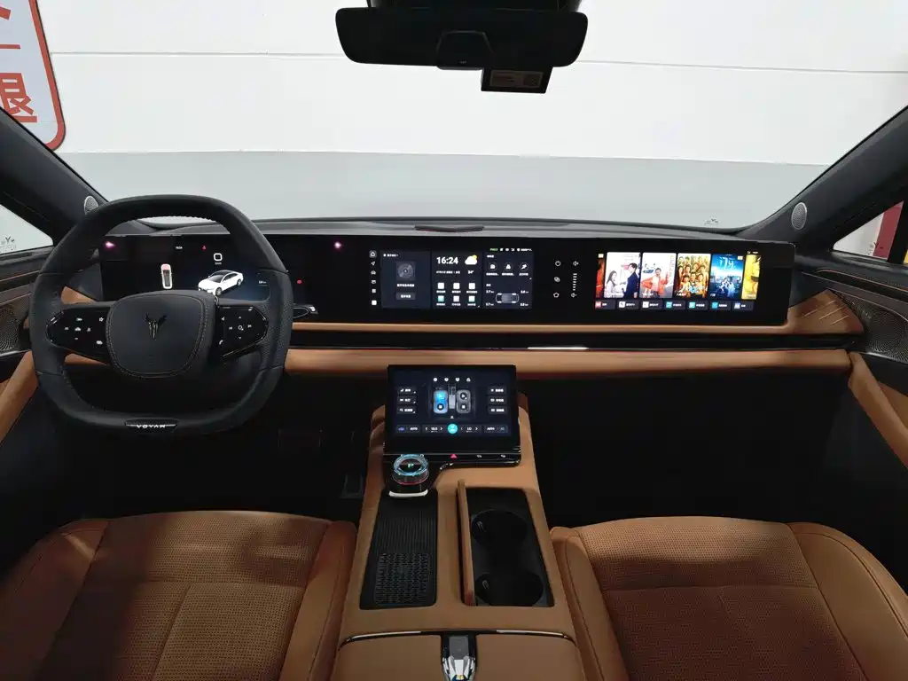 2025 Voyah Auto VOYAH Zhuiguang