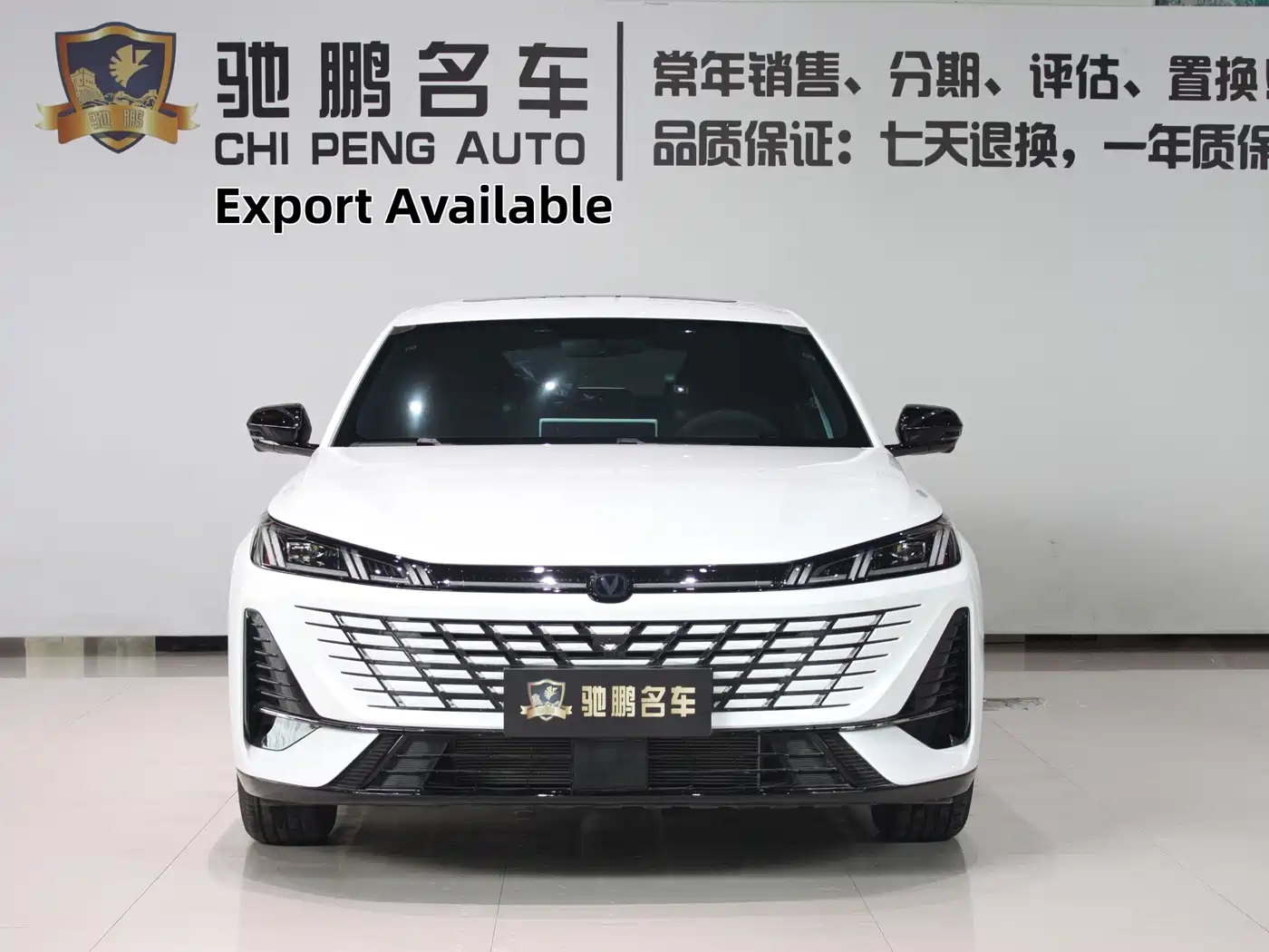 Changan Eado 2026 2025 Model Year Facelift 1.5T 500Bar Basic Edition