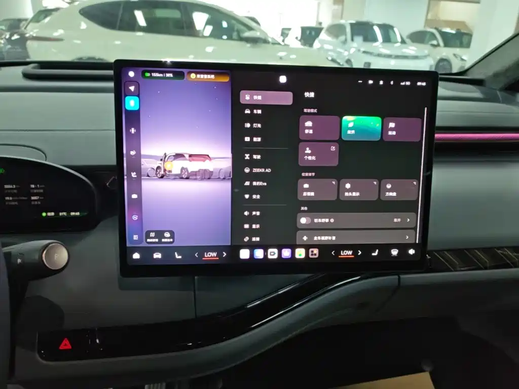 ZEEKR MIX 2026 2025 Smart Driving Edition