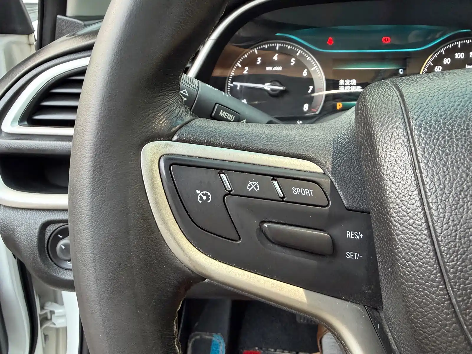 Photo 13 - Buick Excelle