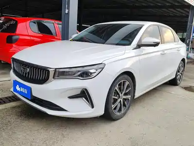 Geely Emgrand
