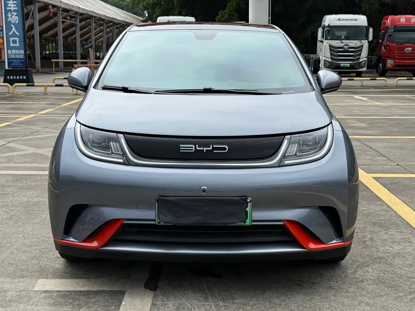 BYD Dolphin 2023