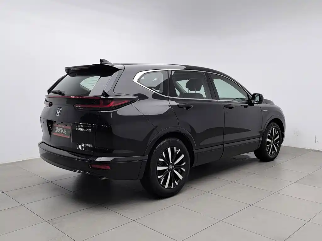 Фото 2 - Honda Haoying
