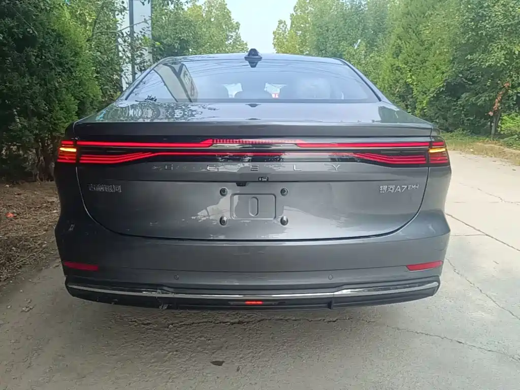 Geely Galaxy Galaxy A7 2026 2025 EM-i 150km Explorer+ Edition