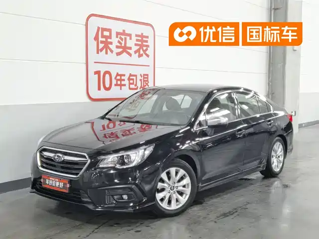  Subaru Legacy 2020 Facelift 2.5i AWD Style Edition