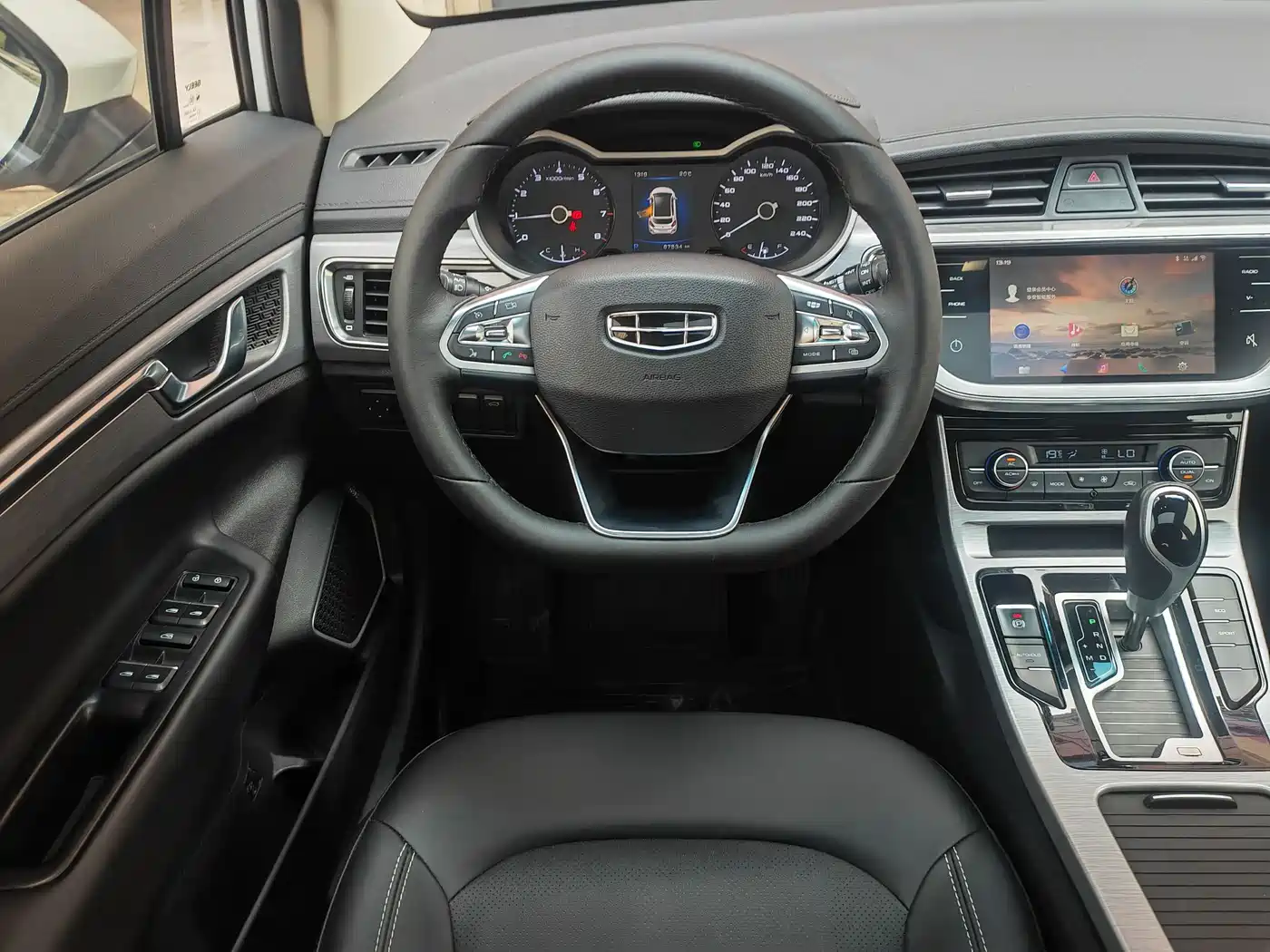 GEELY AUTOMOBILE EMGRAND GS