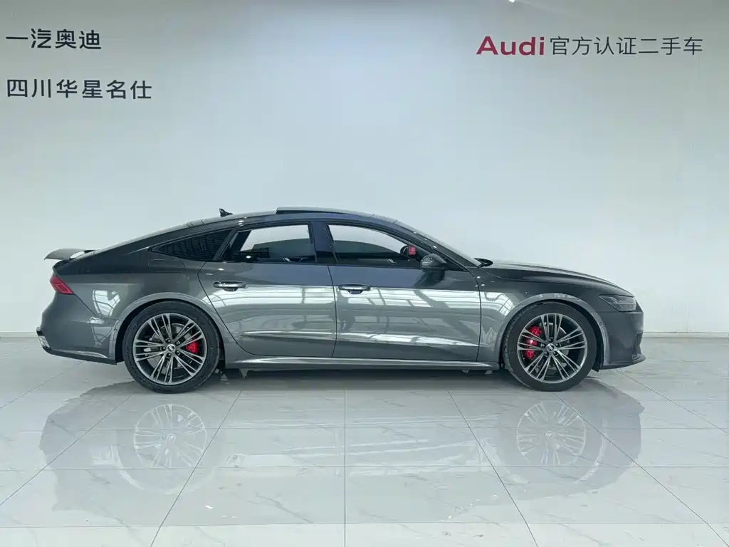 Audi A7 2024 2023 Model 45 TFSI Premium Selection Edition