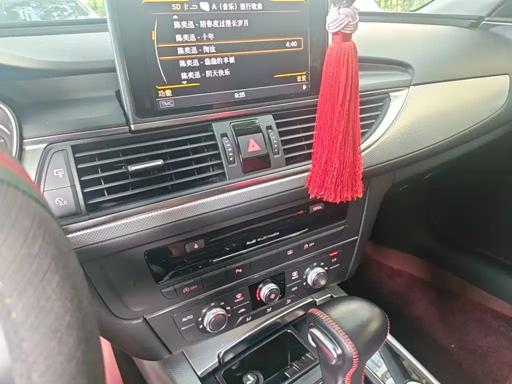 Audi A6L 2014 2014 TFSI Standard