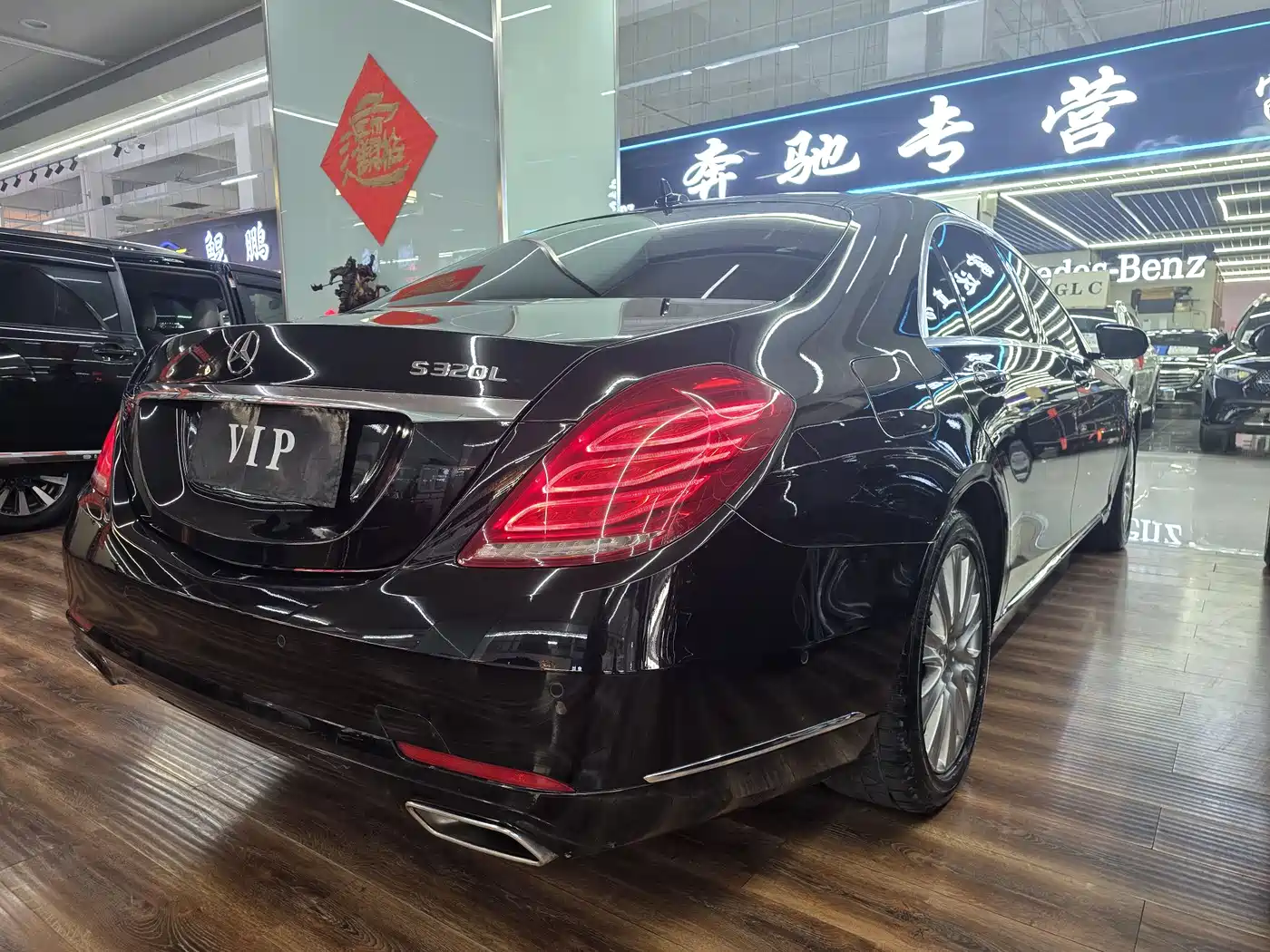 Mercedes-Benz S-Class 2014 S 320 L Luxury фото 5
