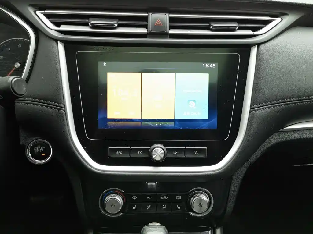 Фото 12 - Roewe RX3