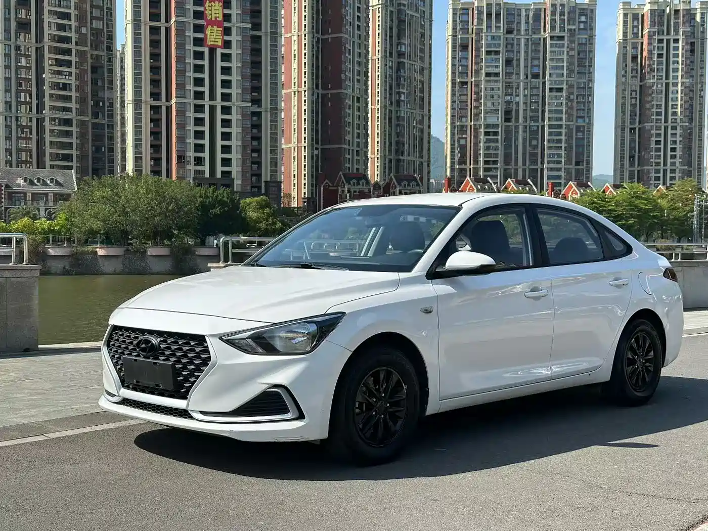 Hyundai Elantra 2020 1.6L Auto GL Pleasing Edition