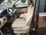 Фото 3 - Baojun 730