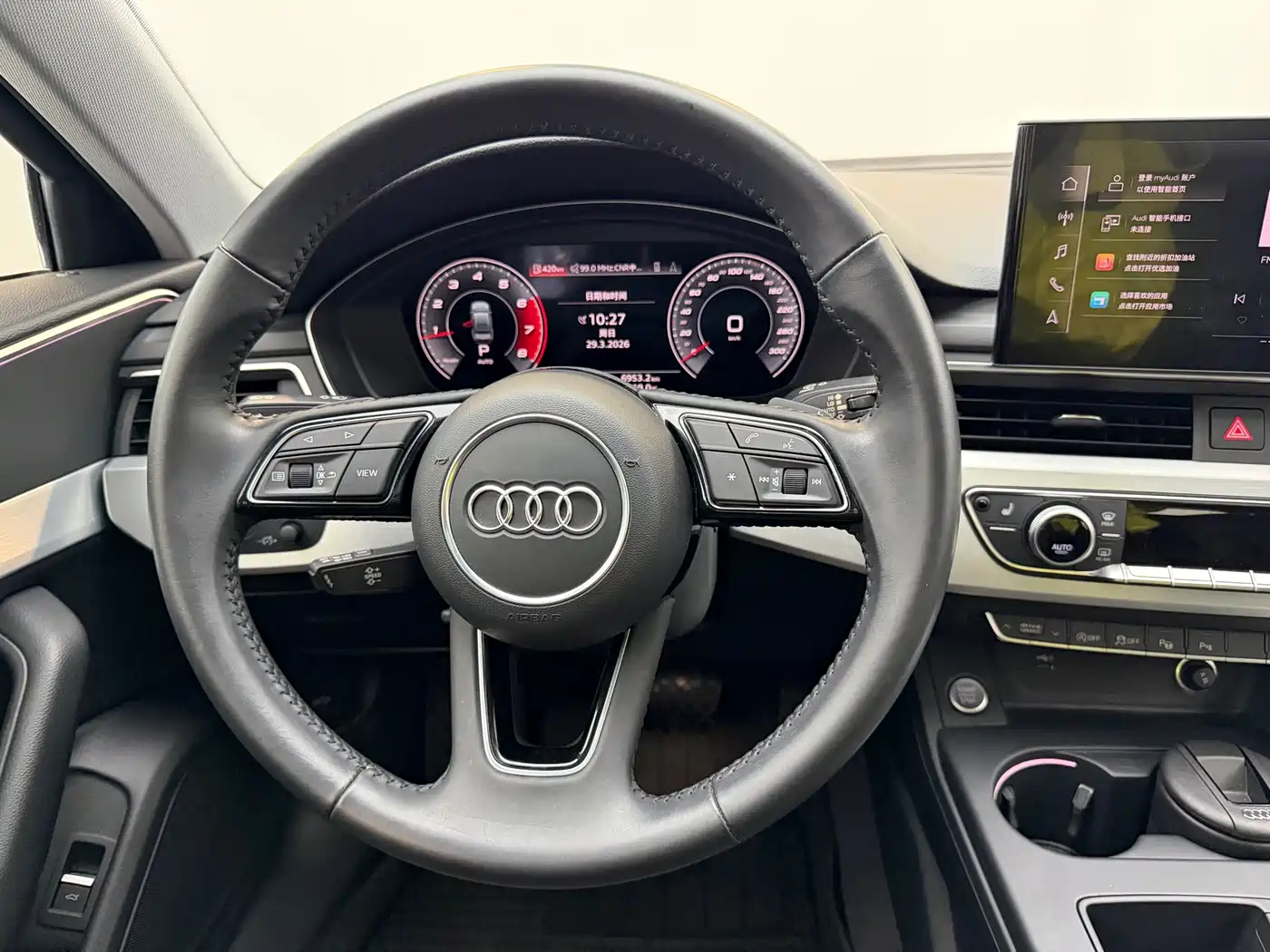 Audi A4L 2022 40 TFSI Luxury Dynamic фото 17