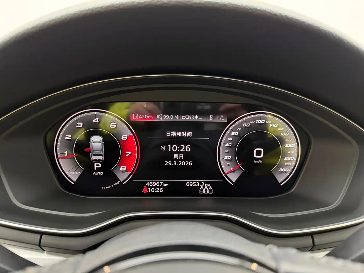 Audi A4L 2022 40 TFSI Luxury Dynamic фото 14