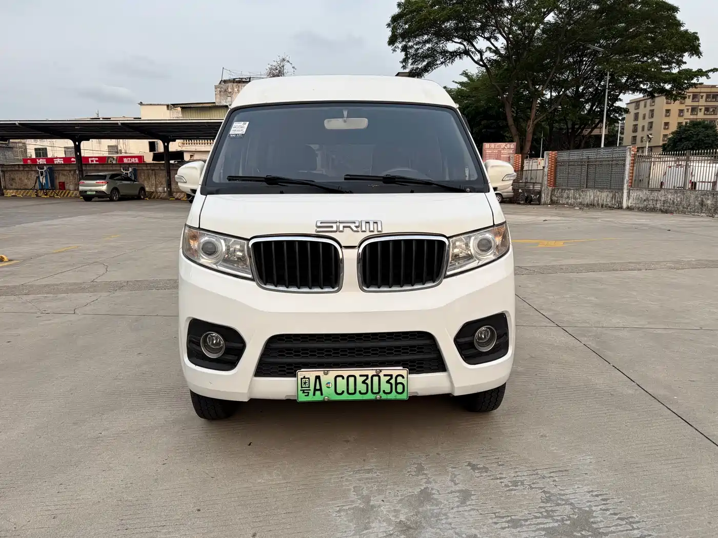 SRM XINYUAN GOOD LUCK