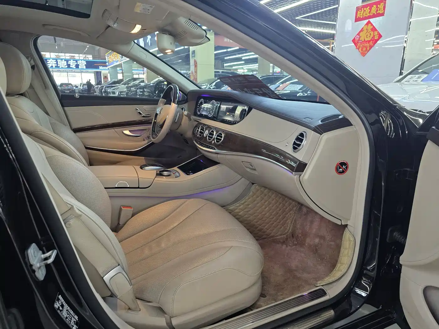 Mercedes-Benz S-Class 2014 S 320 L Luxury фото 15