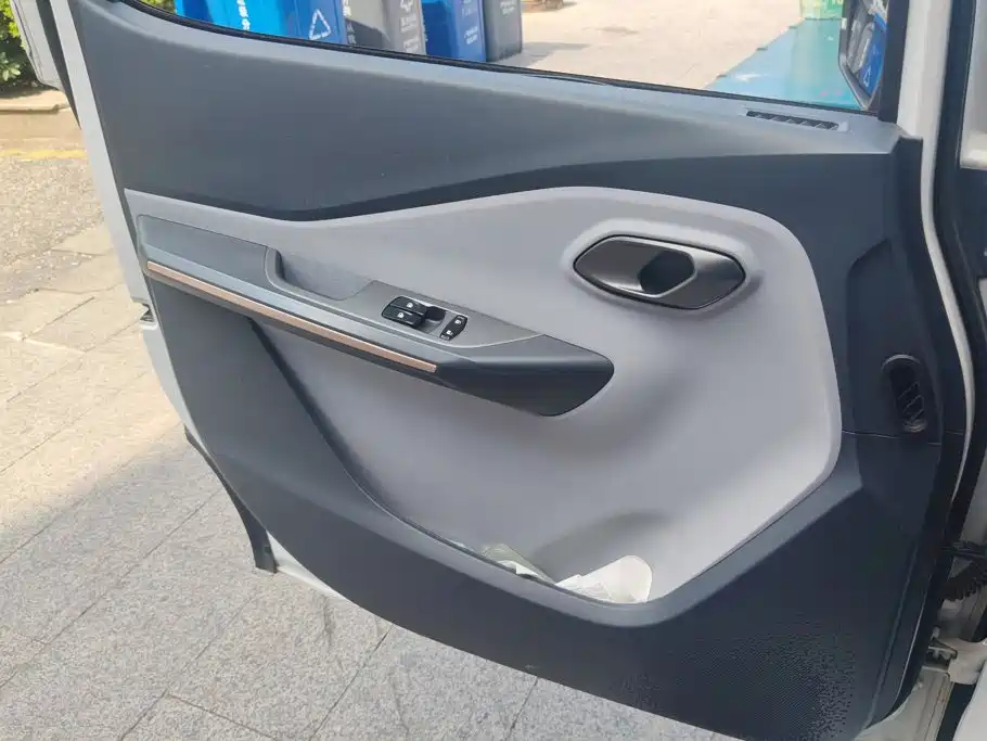 Baojun E200 2021 2020 305KM Smart Edition