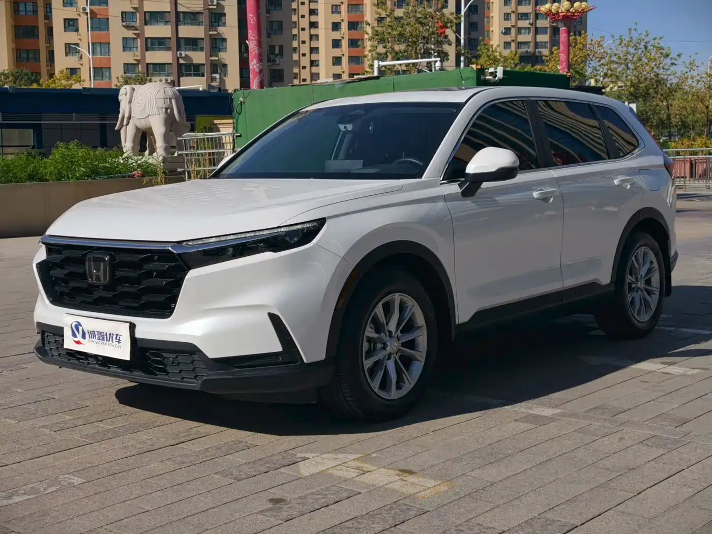 Similar car