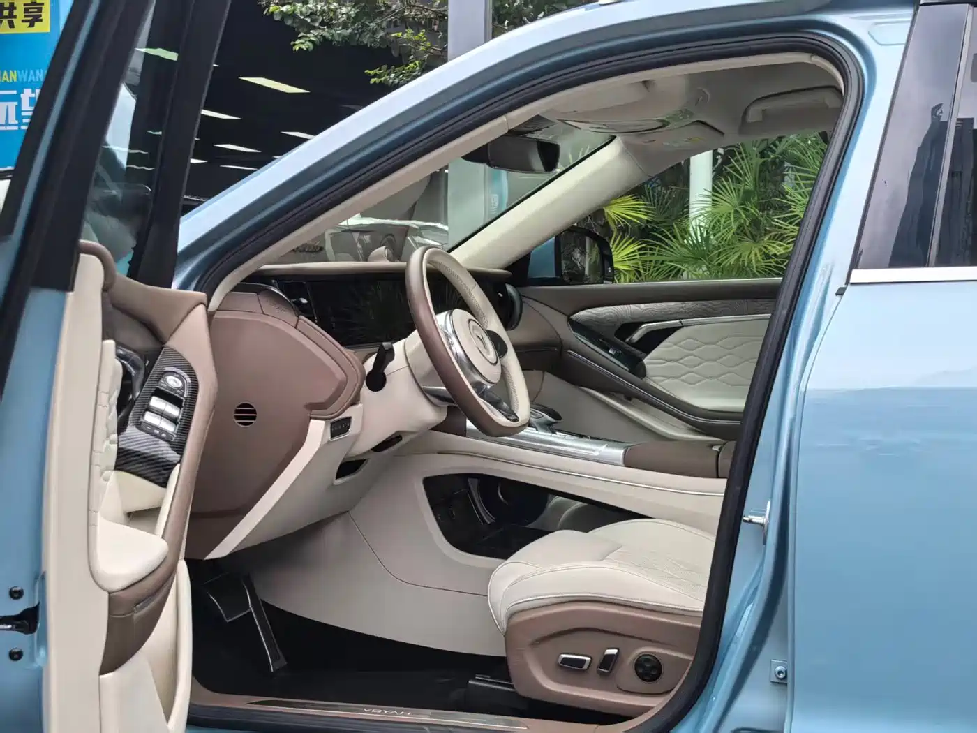 Voyah Free 2022 2021 AWD Standard Extended Range Edition
