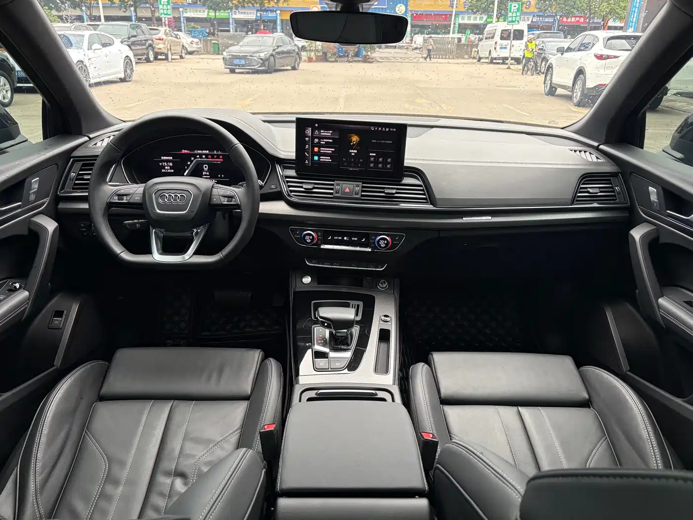 AUDI Q5L