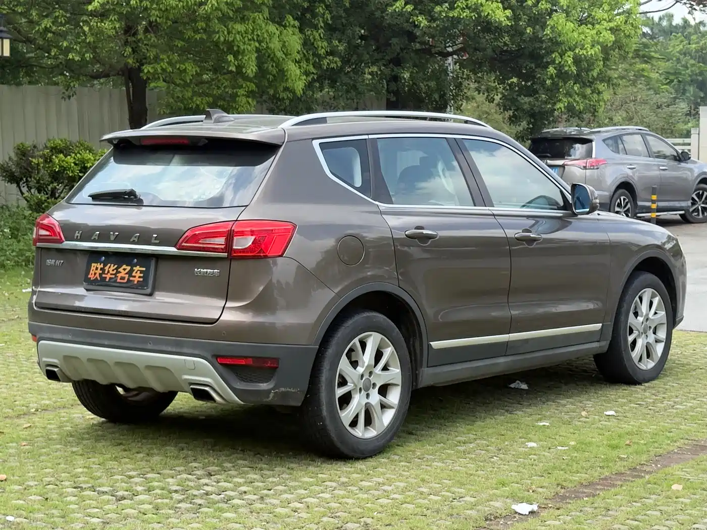 Haval H7 2016 2016 Blue Label H7 2.0T Automatic Elite