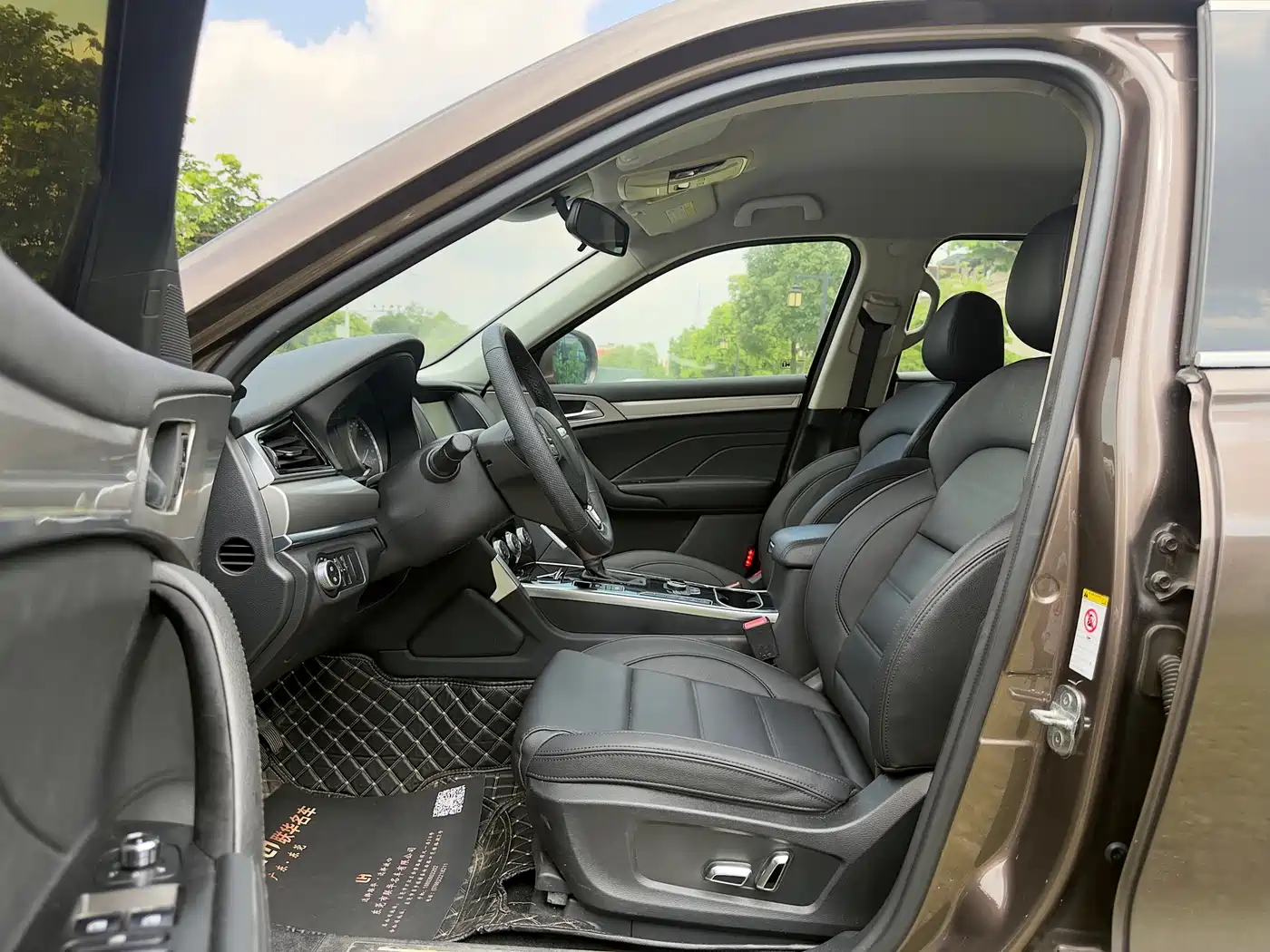 Haval H7 2016 2016 Blue Label H7 2.0T Automatic Elite