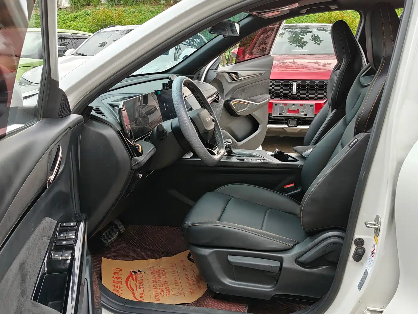  CHANGAN AUCHAN X5 PLUS