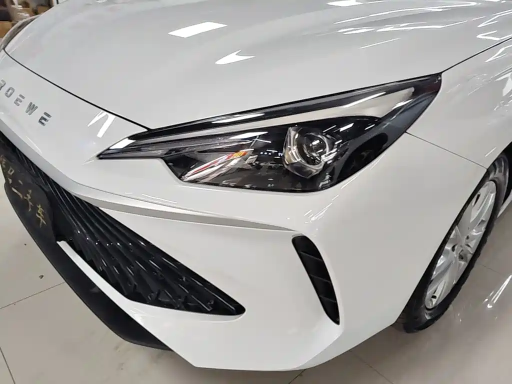 Roewe i5 2026 2026 1.5L CVT Luxury
