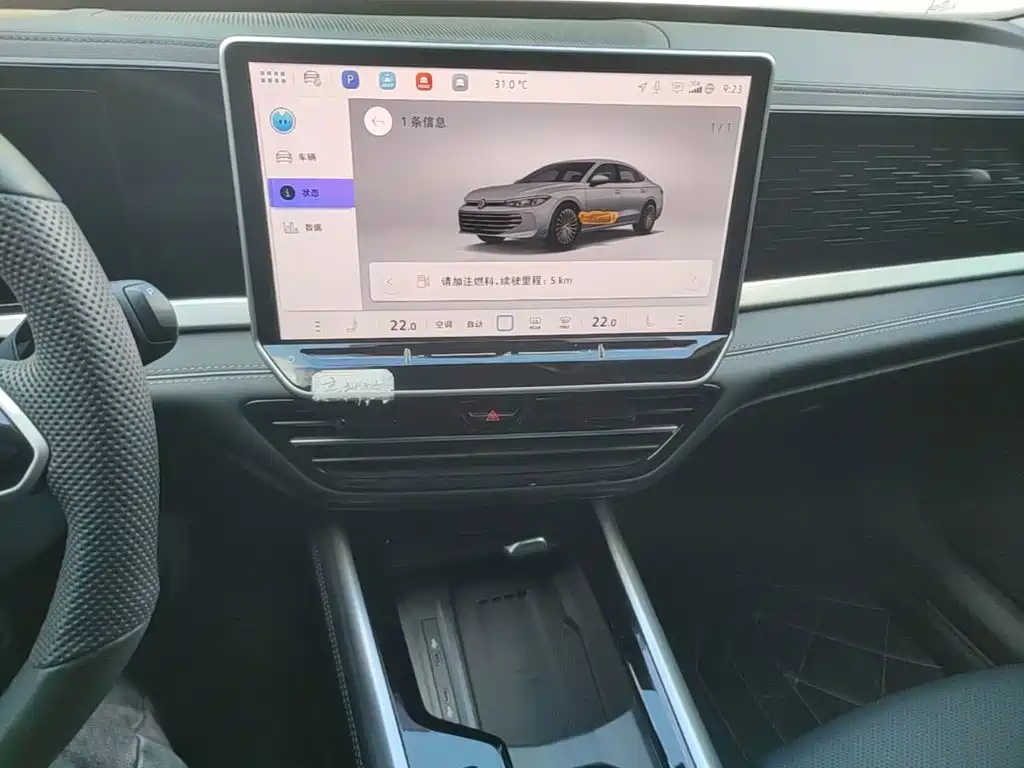 Volkswagen Passat 2025 2025 Pro 380TSI Dragon Glory Edition