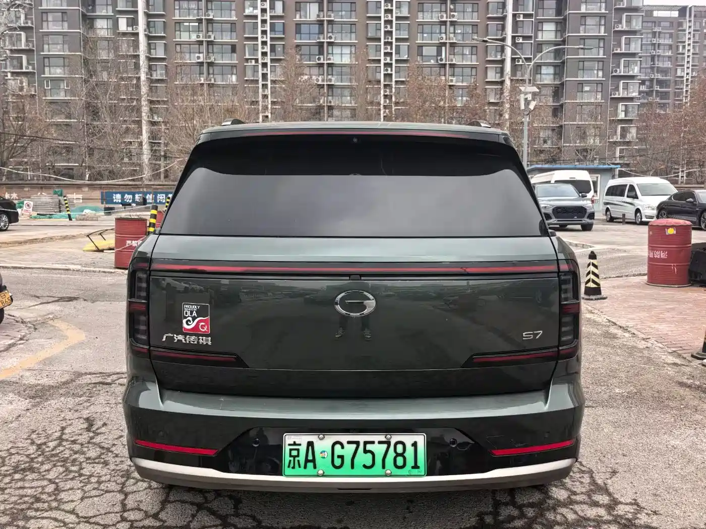 GAC TRUMPCHI YEARNING FOR S7