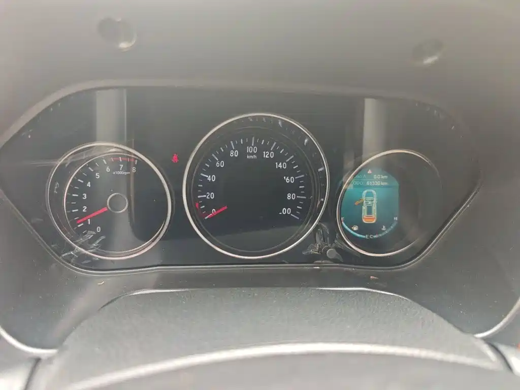 BAIC Huansu S3 2016 2016 S3L 1.5L Manual Premium