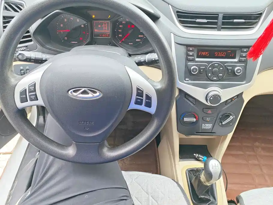 Chery Fengyun 2 2016 2016 1.5L Manual Premium Edition