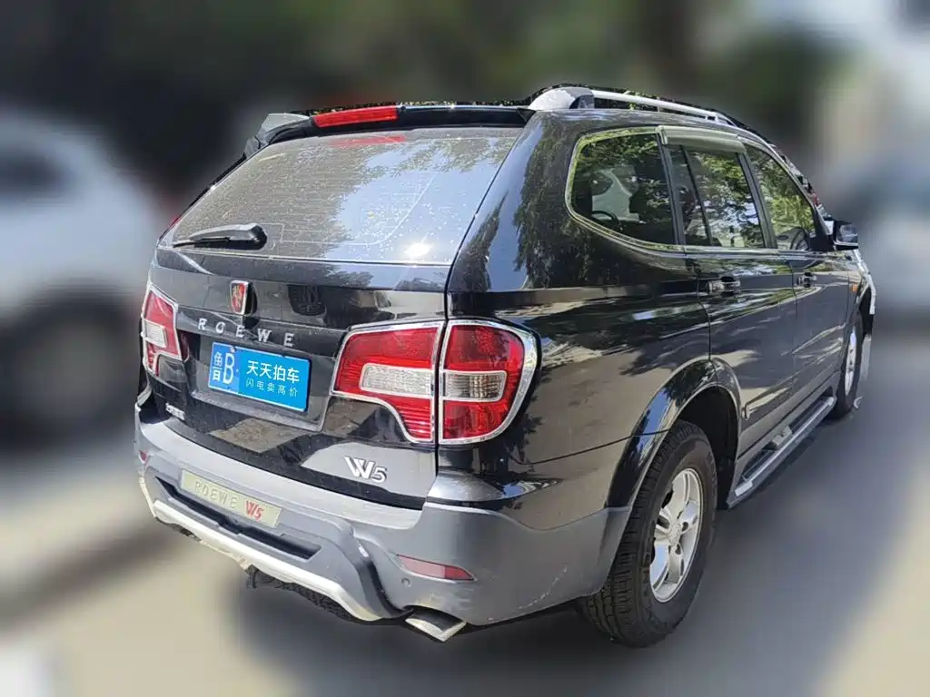 Roewe W5 2013 2013 1.8T 2WD Automatic Victory Edition