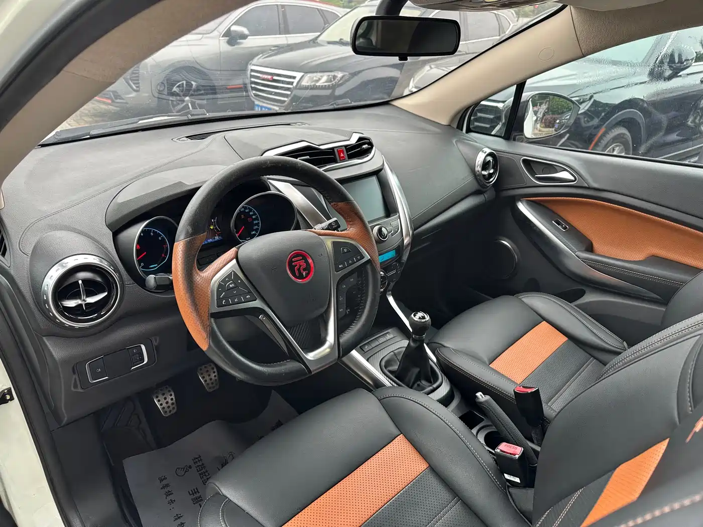 BYD Yuan 2016 2016 1.5L Manual Luxury