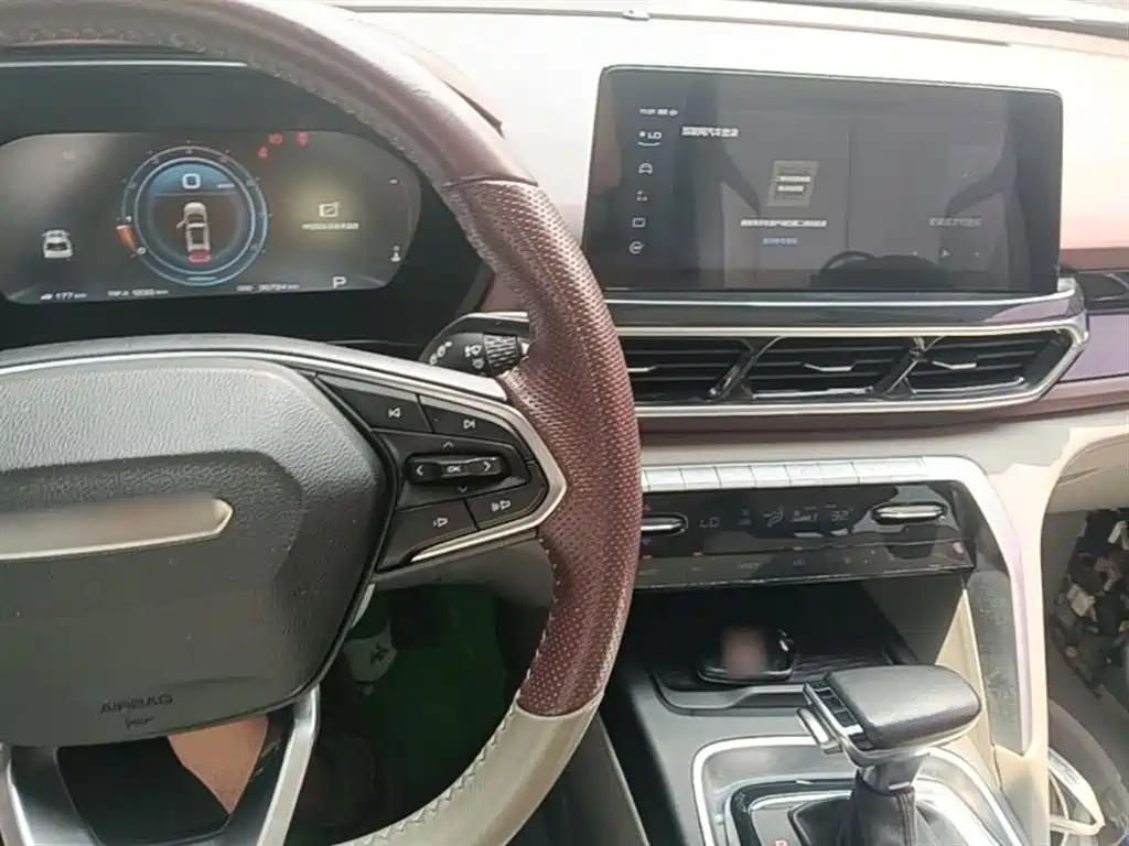Baojun RS-5 2019 2019 1.5T CVT Intelligent Driving Control Flagship Edition China V
