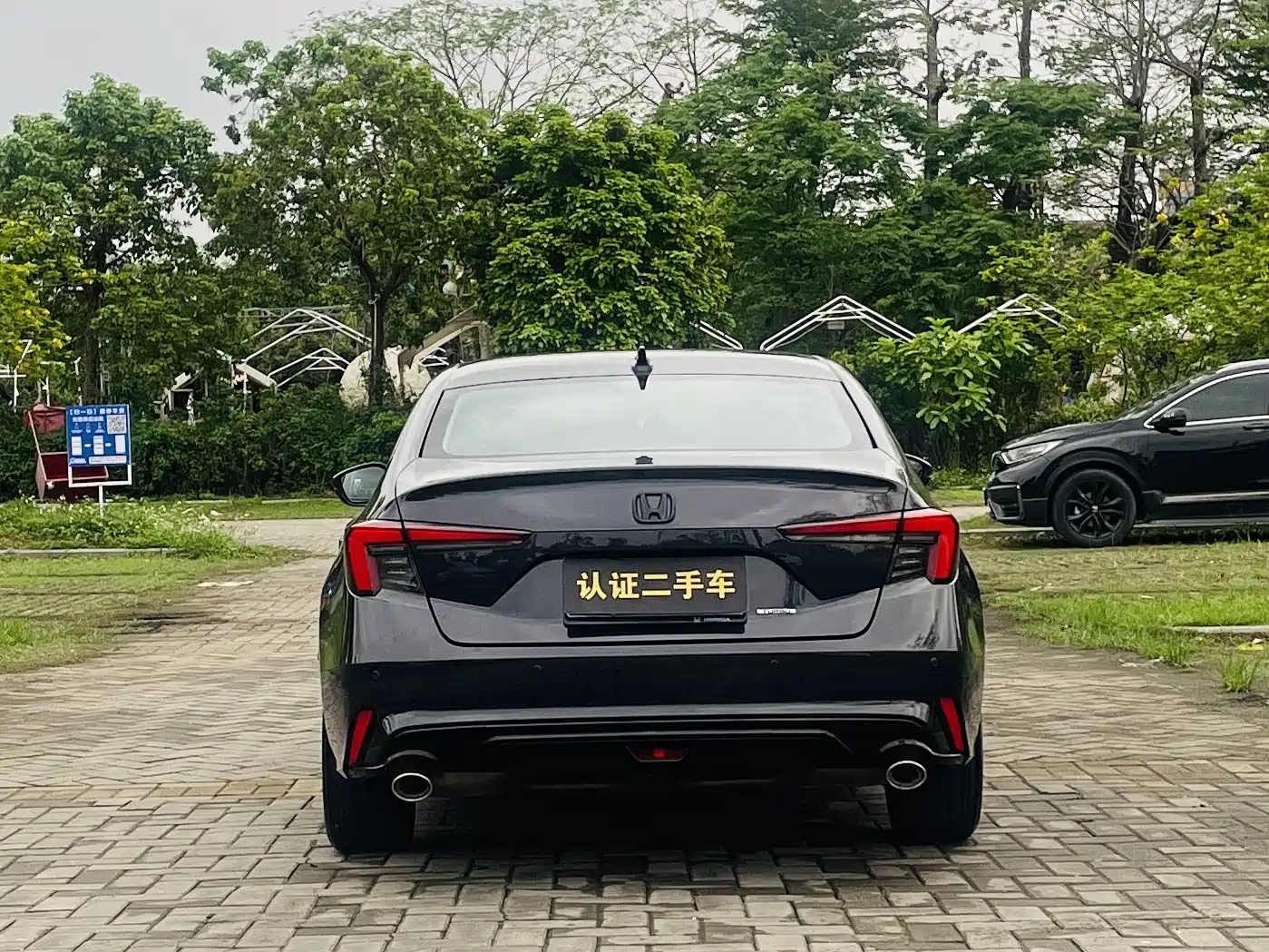 Honda Integra 2022 2022 240TURBO CVT Luxury Edition