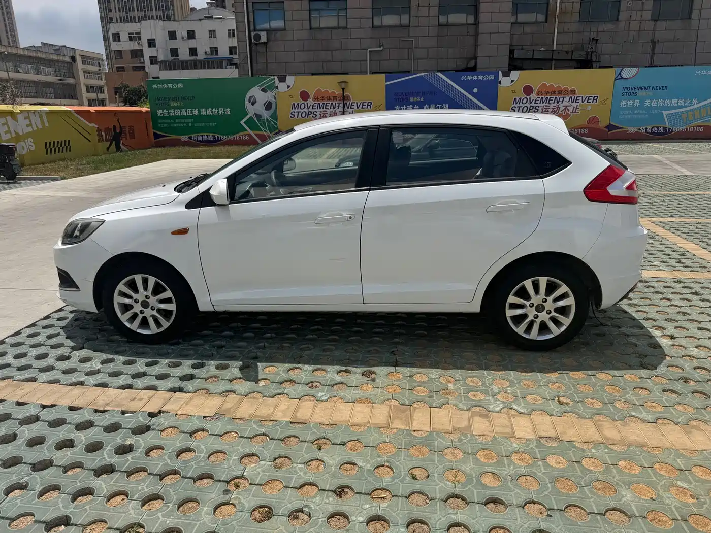 Chery Fengyun 2 2015 2015 1.5L Manual Trend Edition