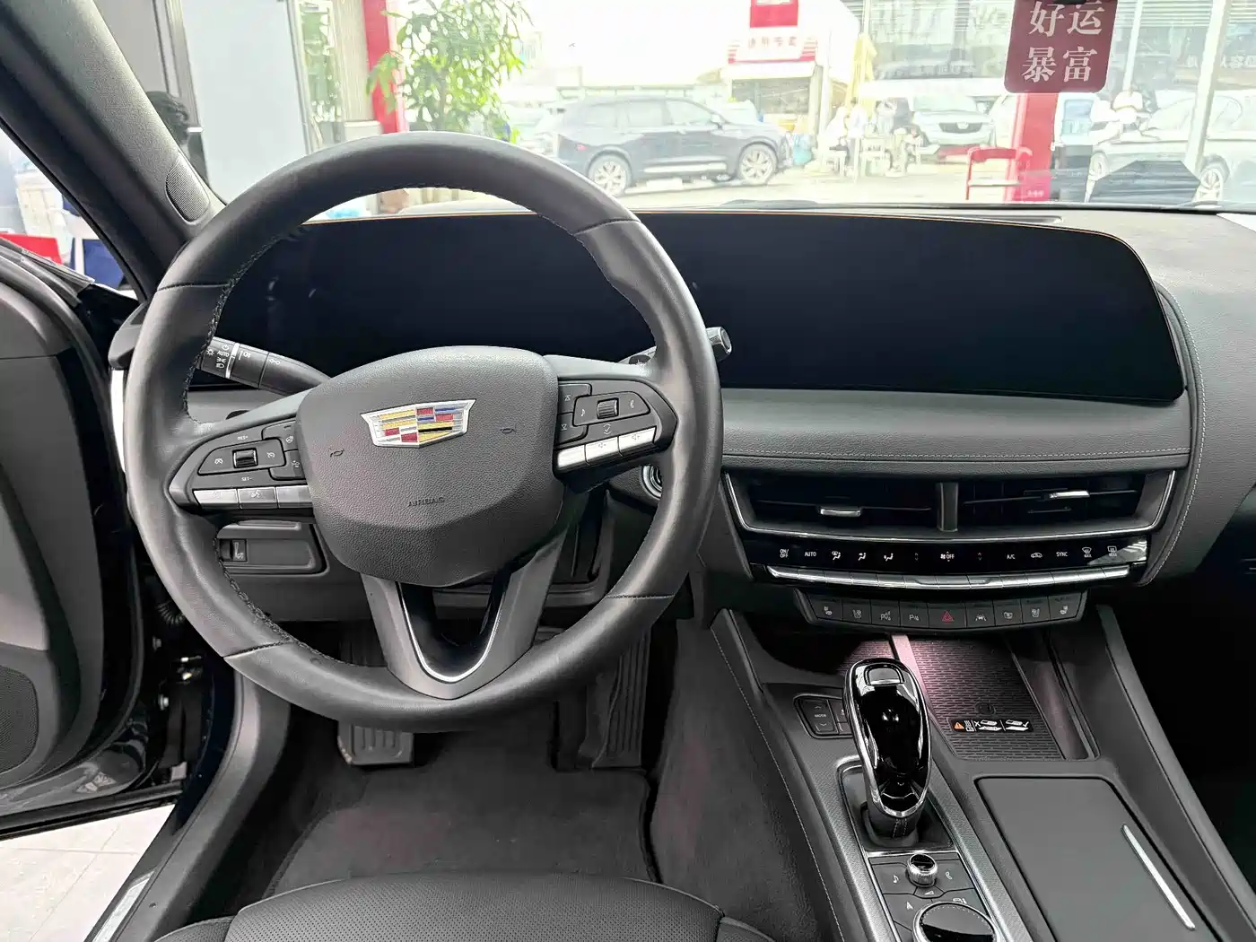 Cadillac CT5 2025 2024 28T Premium
