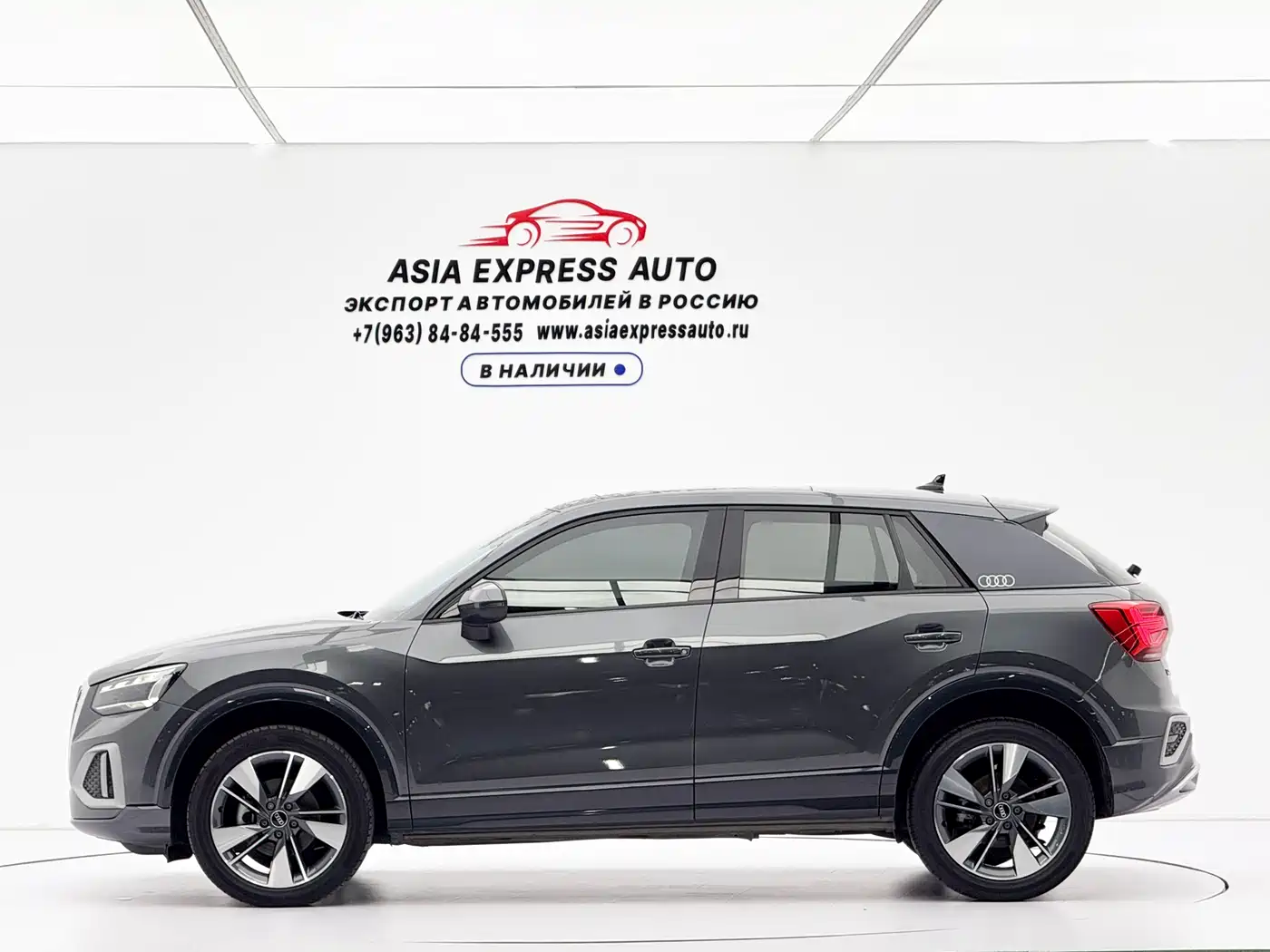 Audi Q2L 2023 2022 35 TFSI Fashion Elegance