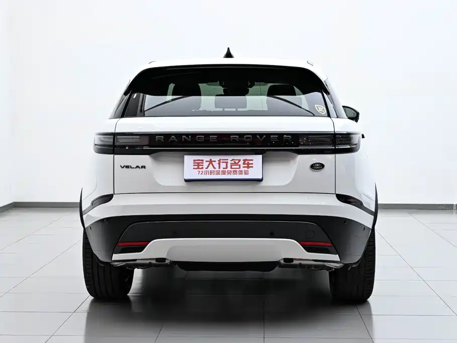 Land Rover Range Rover Velar 2026 2026 Model 250PS Dynamic SE
